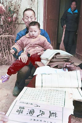 文章图片